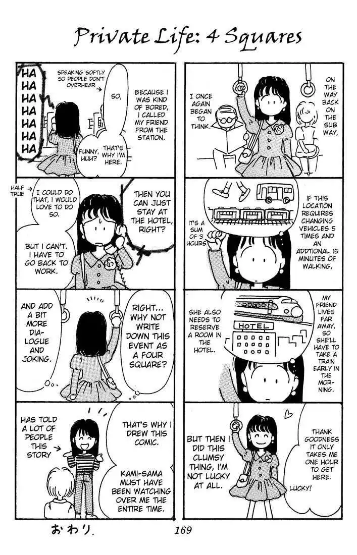 Hime-chan no Ribbon Chapter 9 48